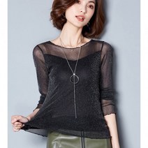 로미홀리 글리터 펄 라틴댄스 라인댄스 티셔츠 댄스복