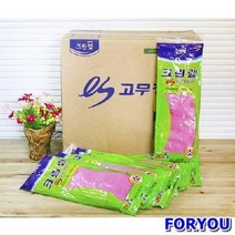 ForU57 크린랩고무 장갑 소 100개 고무 기모 주방 다용도 주방용품, 1
