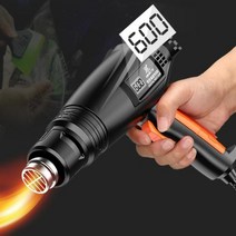 휴대용 열풍기 히팅건 드라이기 유선 핫건 공업용, 단일사이즈, 2500W
