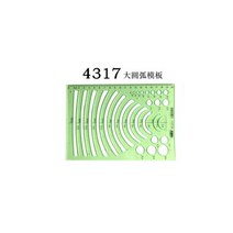 녹색 플라스틱 원 기하학적 템플릿 눈금자 스텐실 측정 도구 문구 학생 그리기 곡선 인테리어 가구, 4317