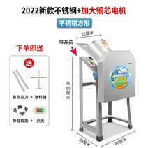 사료 분쇄기 옥수수 급식기 가축 농장 건초 먹이 곡물, 40 신 스테인리스 + 확대 구리 코어 모터