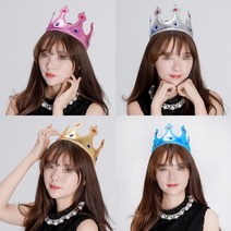(스펀지왕관) 생일머리띠 축하 파티 할로윈 공주 왕자 크리스마스 입학식 축제 행사, 로즈골드