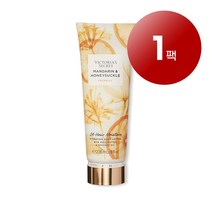 Victorias Secret 빅토리아 시크릿 스킨케어 보습 만다린 허니서클 바디 로션 236ml 1팩 Mandarin Honeysuckle