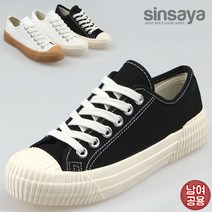 신사야 베이직 단화 남여스니커즈 SSY1373