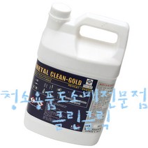 메탈크린골드_3.75L/금속광택제/스텐광택제/신주광택제, 1개