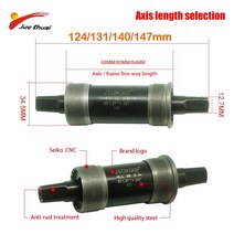 MTB 자전거 바텀 브라켓 68*124 131 80*140 147mm 중앙 베어링 축 부품 사각 테이퍼 크랭크 세트