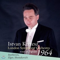 [CD] Istvan Kertesz 베토벤: 에그몬트 서곡 / 쇼스타코비치: 교향곡 5번 / 엘가: 서주와 알레그로 (Beethoven: Egmont Ove...