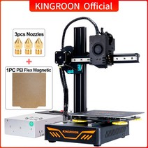 3D프린터 입문용 중저가 KINGROON KP3S 3D 프린터 고정밀 인쇄 업그레이드 DIY FDM 3d 키트 터치 스크린 크, 04 KP3S 3.0 Nozzle PEI