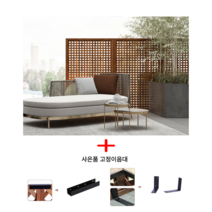 가림막 울타리 방무목 탄화목 테라스 베란다 담장 펜스 사생활보호, 탄화목사각 60*120