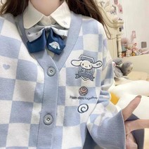 여성용 가을 니트 가디건 스웨터 일본 특대 카와이 만화 자수 카디건 유니폼 바둑판 코트 느슨한