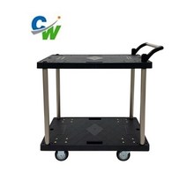 짐수레 플라스틱알루미늄2단대차 신원산업 검정, 소형