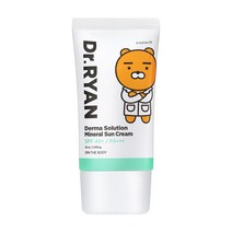온더바디 더마솔루션 무기자차 선크림 50ml SPF 48+/PA+++