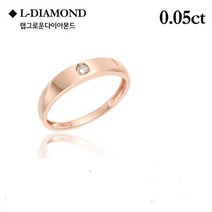 LLOYD NC08 L-Diamond 이터널18K여성커플링 LRF21070D