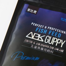 APK GUPPY 구피 전문 사료 50g -관상어 열대어 물고기 먹이, 1, 단일_찐