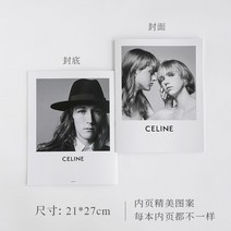 신문가판대 매거진랙 ins풍 포토존 잡지꽂이 잡지거치대 리플렛거치대 마켓제이씨, 22.셀린 2인용 잡지 1권