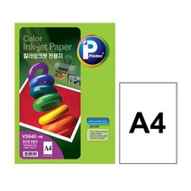 프린텍 컬러잉크젯전용지 V5640A4 100g 100매 팩