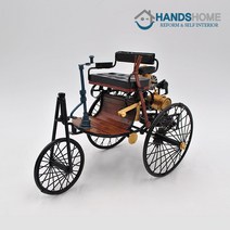 핸즈홈 오토바이 철제 모형 9종 빈티지소품 미니어쳐, 철제모형 오토바이 B-JLC1740M-BK