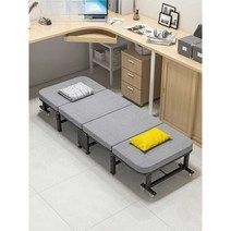 접이식 침대 점심 원룸 사무실 간이용 낮잠, AD