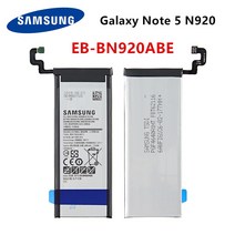 삼성 호환 EB-BN920ABE 배터리 갤럭시 노트 5 SM-N920 N920F N920T N920A N920I N920G N9200 N920G/DS N9208 3000mAh