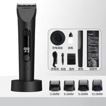 헤어 트리머 전기 이발기 Xiaomi-Mijia 2023 무선 헤어 커팅 트리머 이 티타늄 합금 블레이드 남성용 전기, 02 mijia clipper black