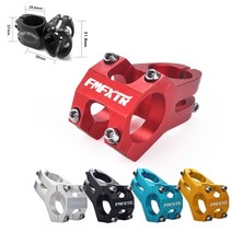 FMF 오버사이즈스템 숏스템 31.8미리스템 2종, 1개, 2번 블랙