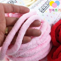 행복뜨기 소프트킹콩 (2시이전 당일배송) 손가락굵기은 뜨개실 목도리실 굵은 털실 모자실 극세사 뜨개질실 부드러운 수면실 손뜨개실, 662남색