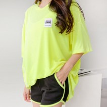 드레스날다 시원한 에이드 네온 트레이닝복 세트(set689)