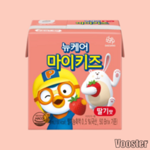 뉴케어 마이키즈 딸기맛 1박스 150ml 24개, [24개] 뉴케어 마이키즈 딸기맛 1박스