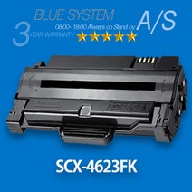 (대용량)삼성프린터/복합기 SCX-4623FK 재생토너(비정품) MLT-D105L, 토너제품명MLT-D105L*1개, 흑백 MLT-D105L
