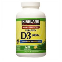 Kirkland Signature Extra Strength Vitamin D3 커클랜드 시그니처 비타민D3 2000IU 600소프트젤