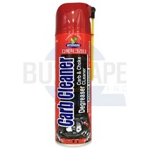 엔진세정 현대 다목적 캬브 초크 크리너 엔진 세정제 550ml, 색상:[색상]본상품
