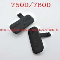 메모리 카드 케이스 캐논 호환용 USB HDMI 호환 DC 입력비디오 출력 고무 도어 하단 커버 EOS 5D 400D 450D 500D 40D 50D 60D 70D 80D 750D, 10.750D 760D