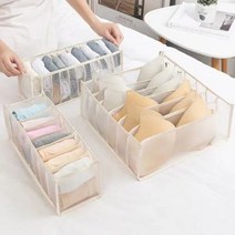 Pyunri 매쉬 속옷 정리함 3종세트 양말 수건 서랍 옷장정리함 베이지컬러, 베이지 3종세트 x 1set