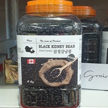 캐나다산 검정 강낭콩 4kg V, 단품