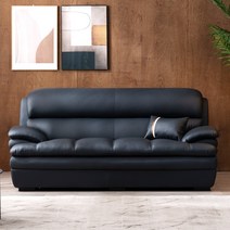 세계로가구 지브 3인 신소재 인조가죽 소파 3인용 쇼파, 로얄네이비