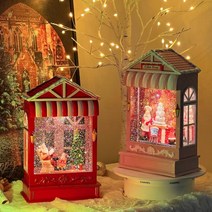 크리스마스 LED 산타 하우스 캔디샵 벽난로 오르골 워터볼 무드등 집들이 연인 어린이 선물, 브라운(8803D)