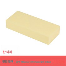 세차 스폰지 전용 자동차 강력 오염 제거 흡수 브러시 차량용 세차 용품 가정용 때밀이 설거지 스폰지 블록, Pva스펀지옐로우1조각
