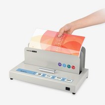 450 열제본기사무기기 가정사무용제본기 문서제본기 압착레버 열접착제본, 본상품