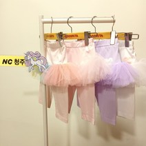 모두의7부샤치랭스CEWH233E1NC청주점