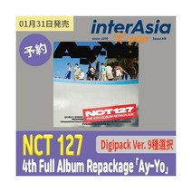 엔시티 앨범 NCT 127 - 4th Full Album Repackage 