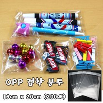 opp 접착 봉투 16cm x 20cm 200매 상품등 포장 빵봉투