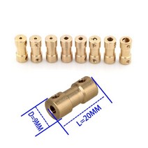 MDPS커플링 자동차 현대호환 2mm/2.3mm/3mm/3.17mm/4mm/5mm/6/6.35mm 황동 리지드 모터 샤프트 커플 링 커