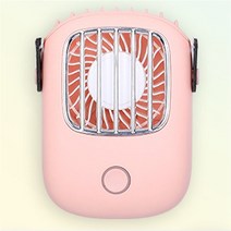 음성 인식 선풍기 무풍 아기 바람 날개 없는 키큰 써큘레이터휴대용 교수형 목 팬 usb 충전식 팬 야외 핸즈프리 쿨러 미니 3 기어 공기 냉각 저소음 선풍기, 분홍색