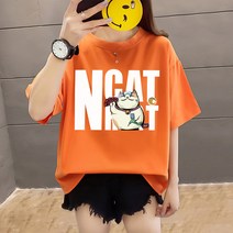 여자 빅사이즈 루즈핏 고양이 특대티셔츠 반팔티