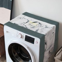 북유럽풍 드럼세탁기 커버 방수 냉장고 덮개 전자렌지 커버, X3005