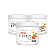 말린 산수유 열매 추출분말 가루 산수유차 건산수유 신수유 국산 3통