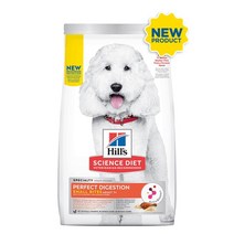 힐스 사이언스다이어트 힐스 강아지 7+ 스몰 바이트 퍼펙트 다이제스천 1.6kg, 1개