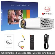 빈프로젝트 초단초점빔프로젝터 veidadz yg520 미니 홈 시어터 시스템용 휴대용 hdmi-compatible1080p av usb가 있는 영화 비디오, yg520 화이트, 나는 플러그