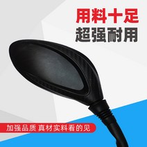 [전동킥보드] 전기 바이크 오토바이 백미러 반사경 Yadi Emma 범용 배터리 자동차 반전 미러 페달 2 륜, [14] Yadi 같은 볼록 사각 칼 + 한 쌍의 기지
