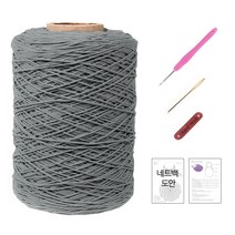 마마니트 동방면사 네트가방 DIY 세트, 321 그레이, 1세트